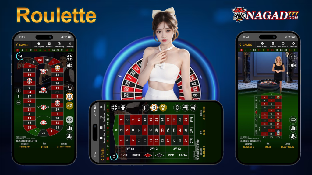 A screenshot of a graphical user interface for a roulette application, displaying the title "NAGADA" and numbers 11, 7, 17, 34, and 6. The interface also includes "IT" and "0" at separate sections along with the text "OLATHE BOULETTE."